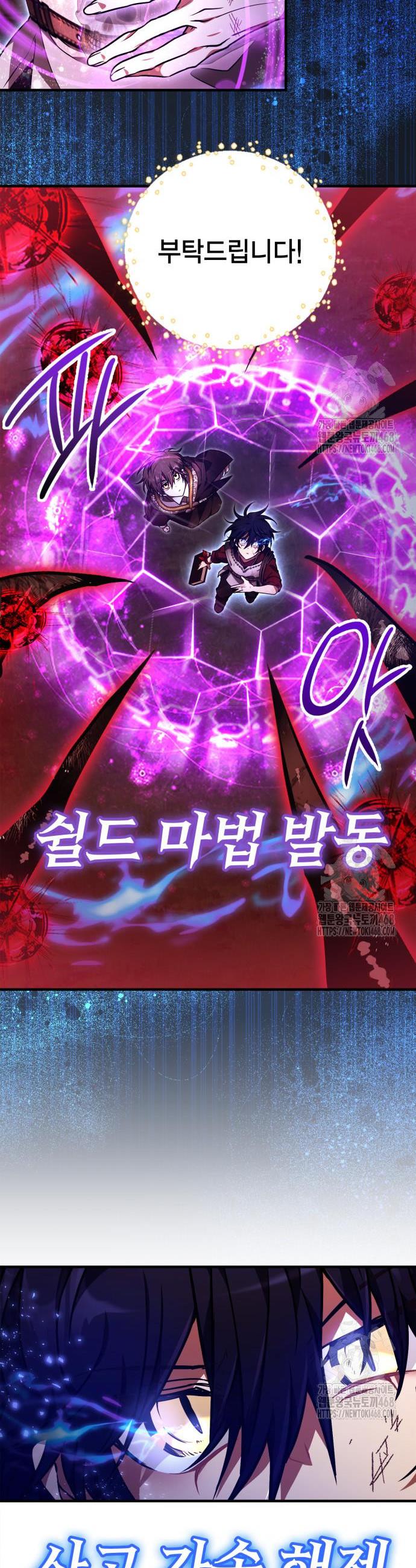 17459059749536fn00ziiqmi.jpg