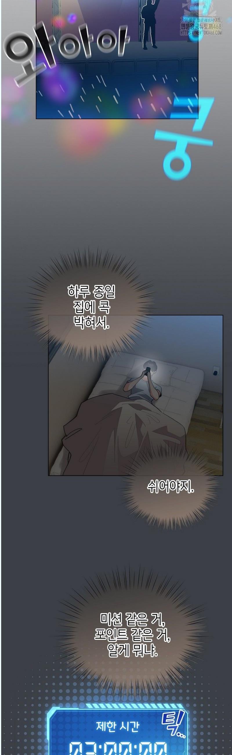 1745853085731uz9ci8nvj7n.jpg