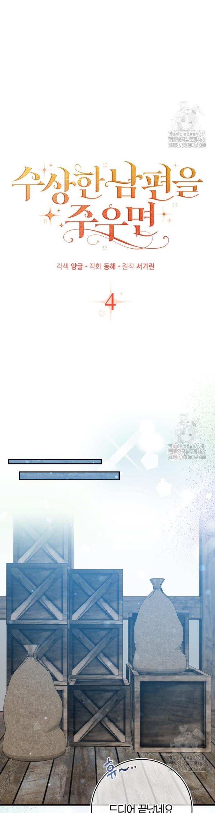 174590866757440ui4etlu45.jpg