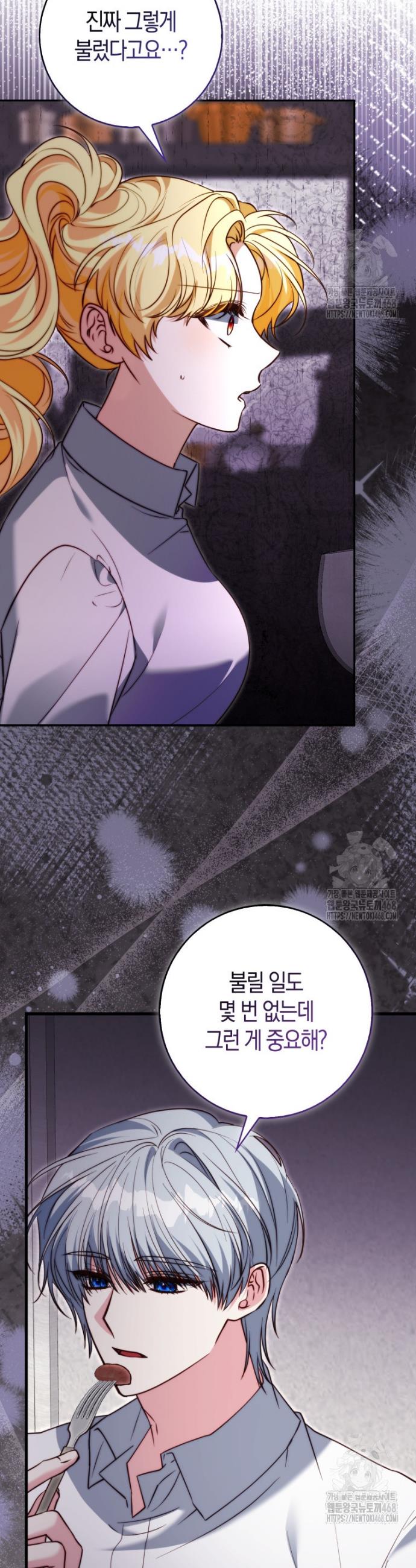 17459086703745gge79ru1ln.jpg