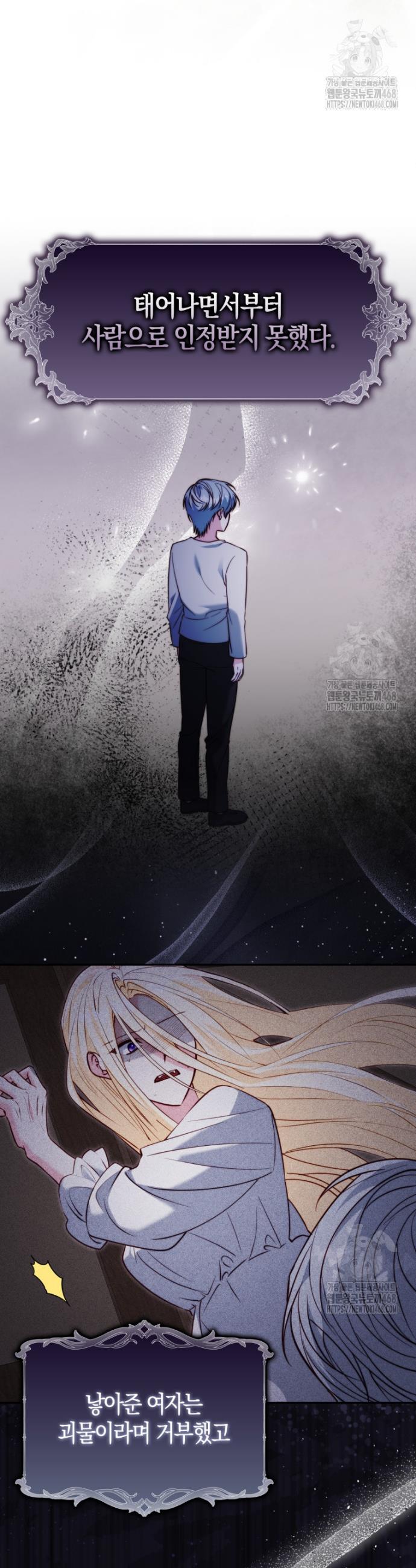 17459086714732rt96k3en0r.jpg