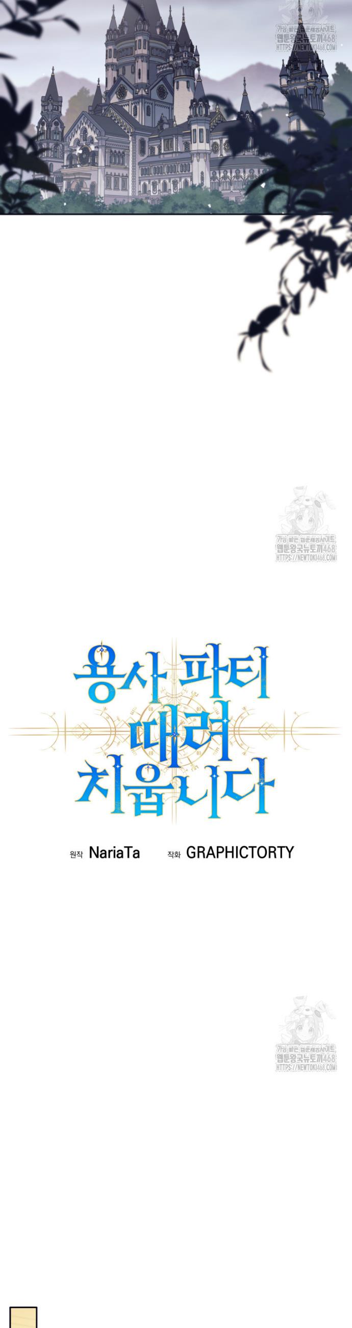 17436338991976oco097kncc.jpg