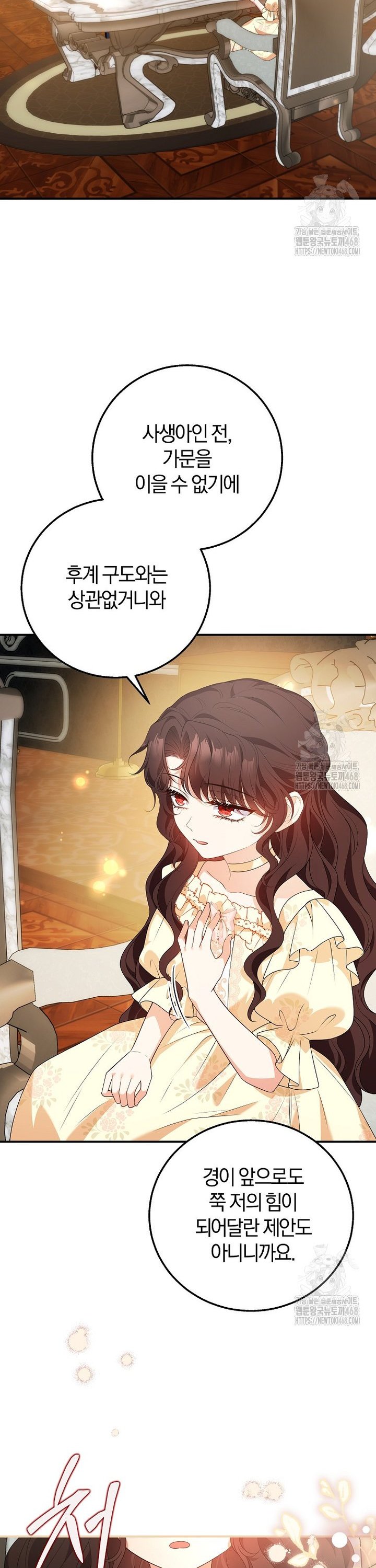 1743652549893ymo5nsentyb.jpg