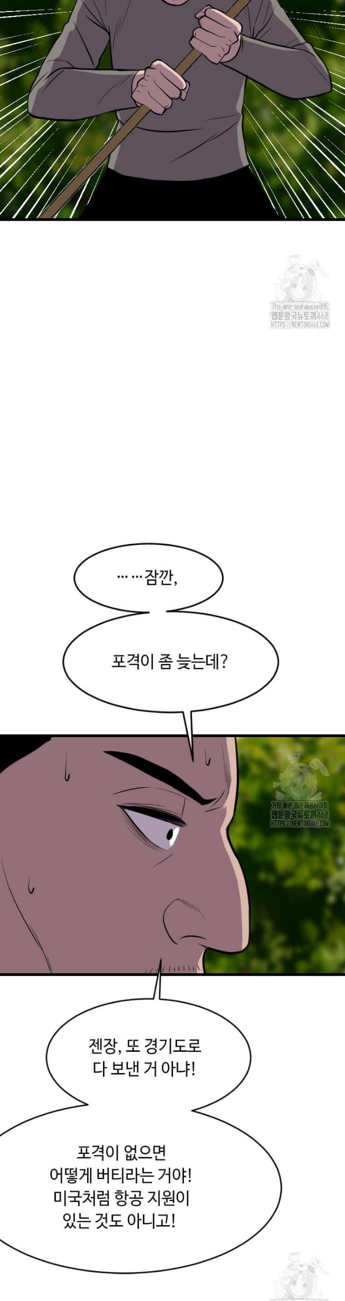 1743633353268ncc693wysaq.jpg
