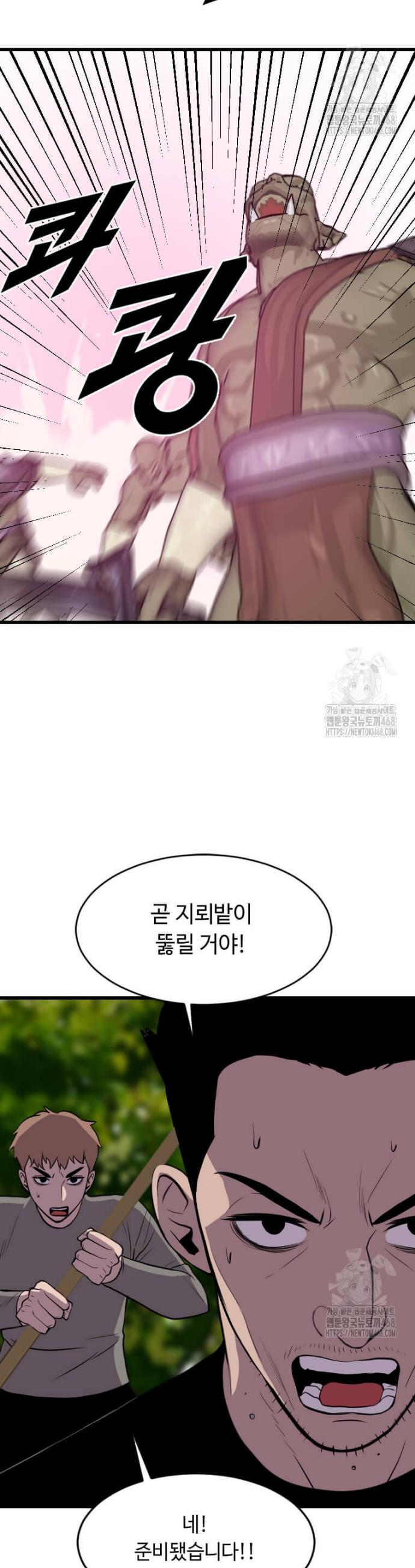 1743633353894slsnds1rmti.jpg