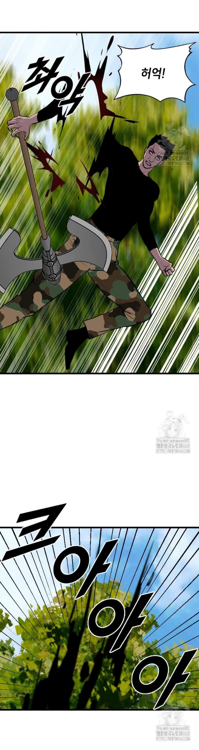 1743633354838o87by93m21.jpg