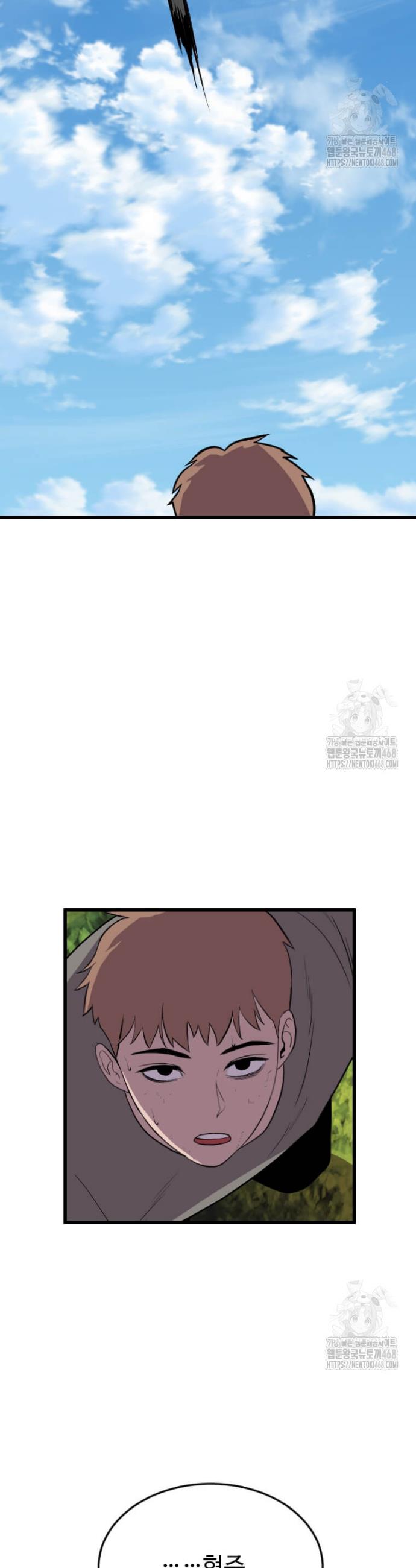 1743633360319fdpsdfpbnnl.jpg