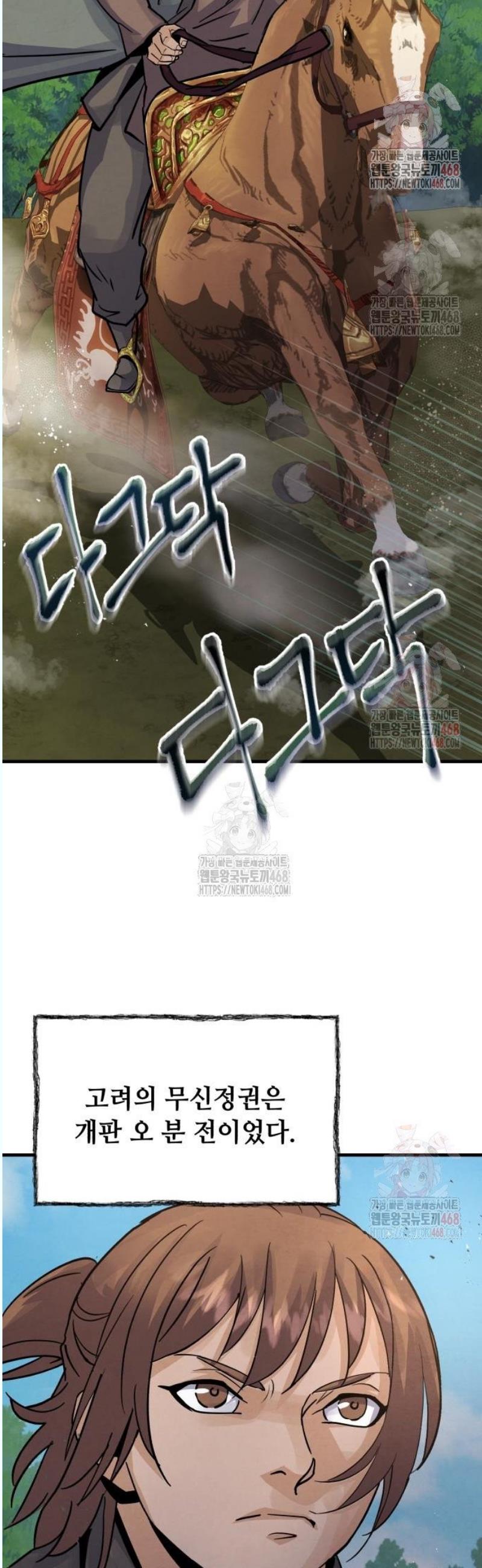 1745982650555kjcme18l0mn.jpg