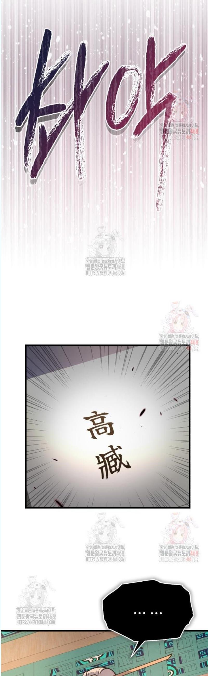 1745982653513453chuxjwfs.jpg