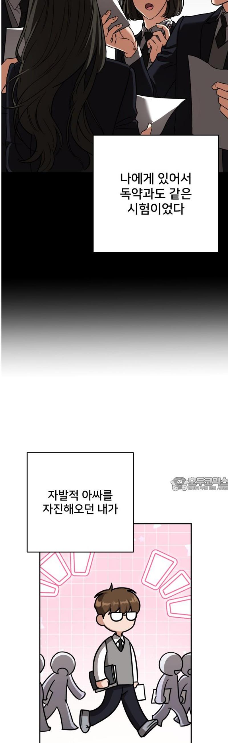 1745967078323ehugb325in5.jpg