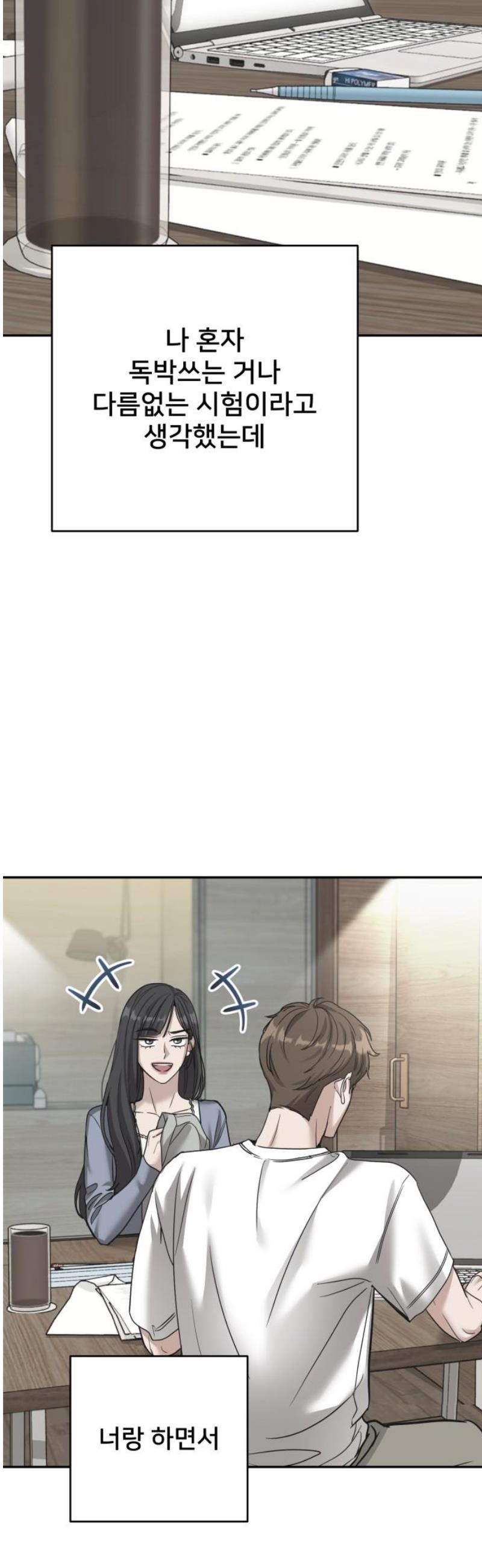 1745967083331fppb0gvm0k5.jpg