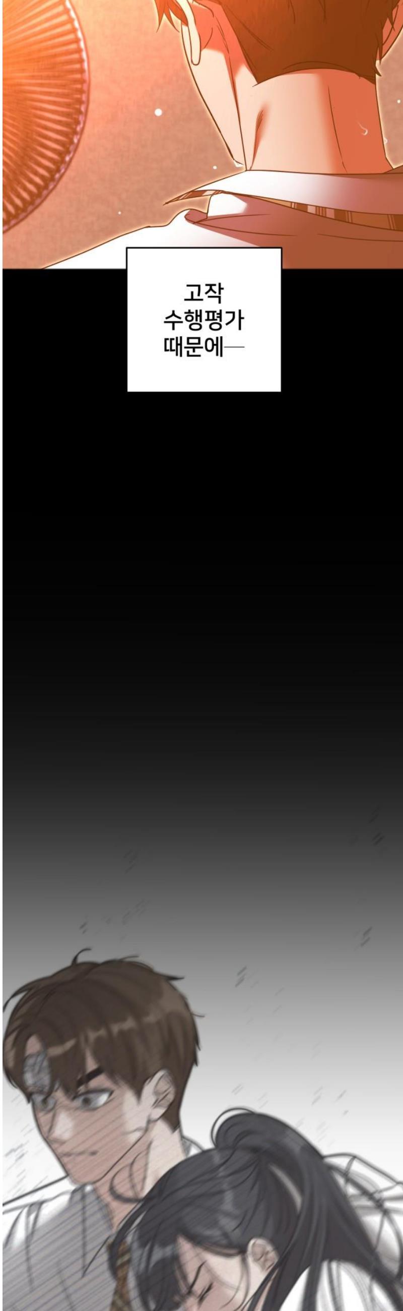 1745967087667hkr2rlpa8jn.jpg