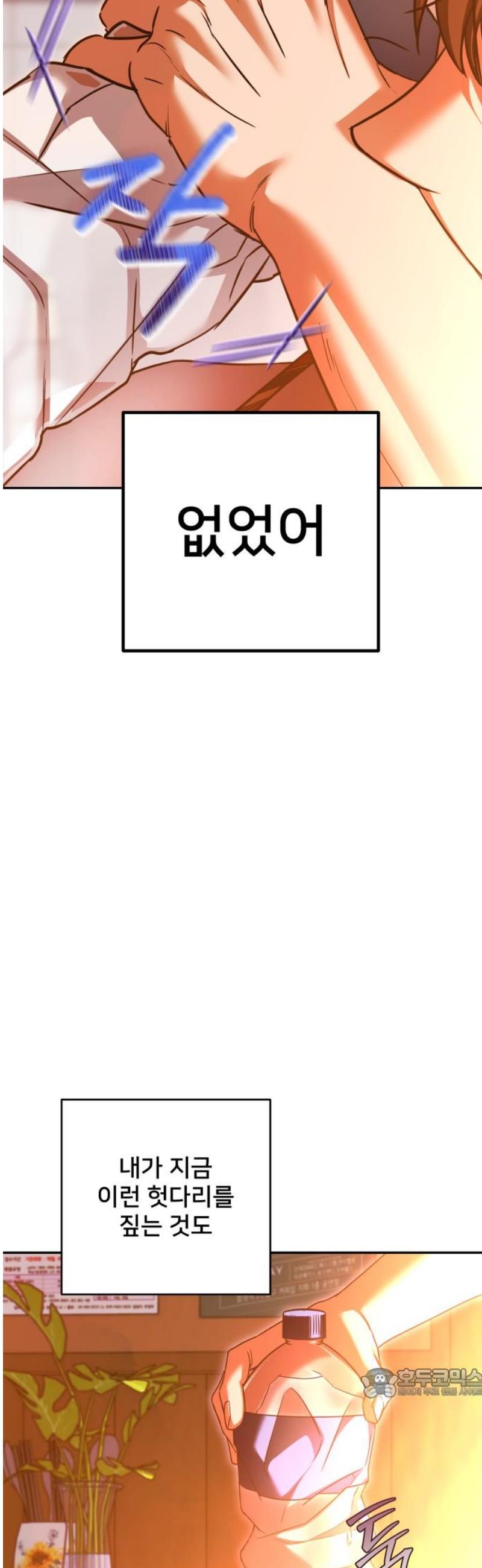 1745967089690qdhoctnb5qk.jpg