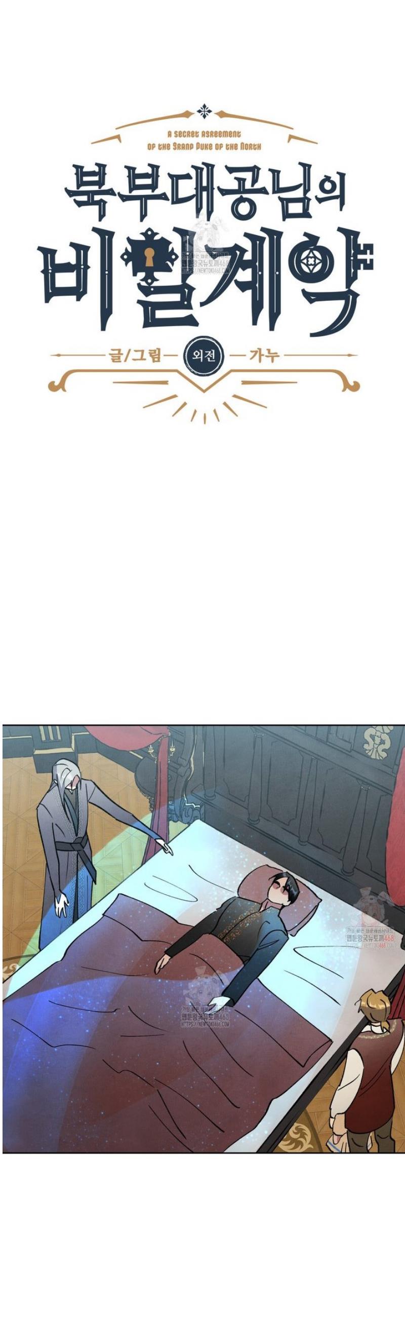1745967074472hpcfd74omdc.jpg