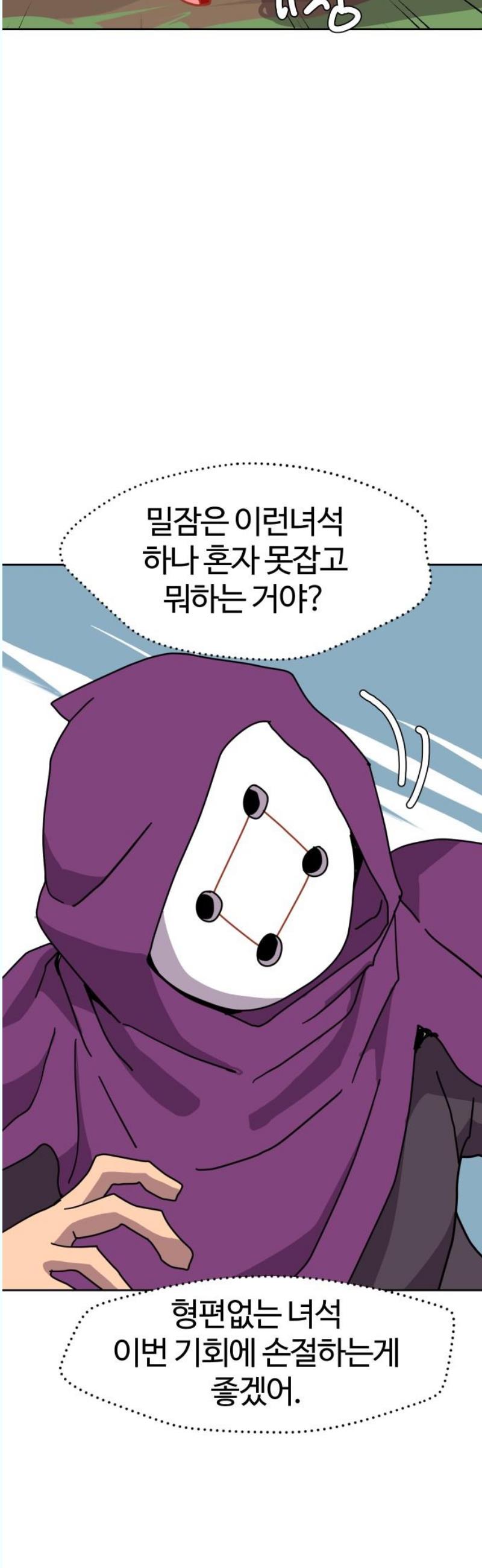 1745967221521l8mocw080lr.jpg