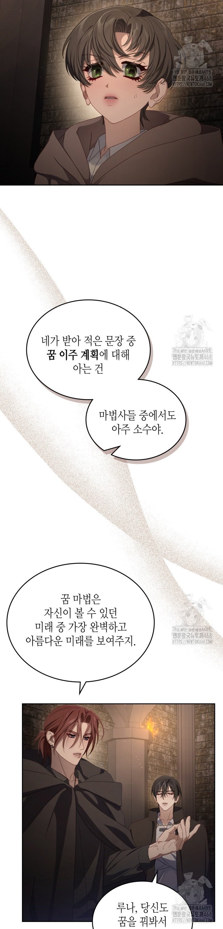 17438240904055msge5519lq.jpg