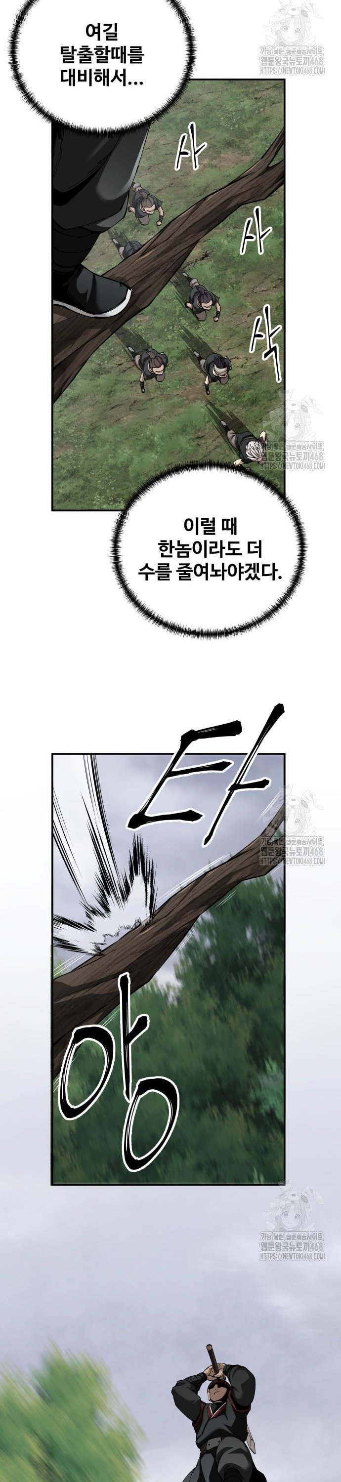 1743823954345ql0fleehkmn.jpg