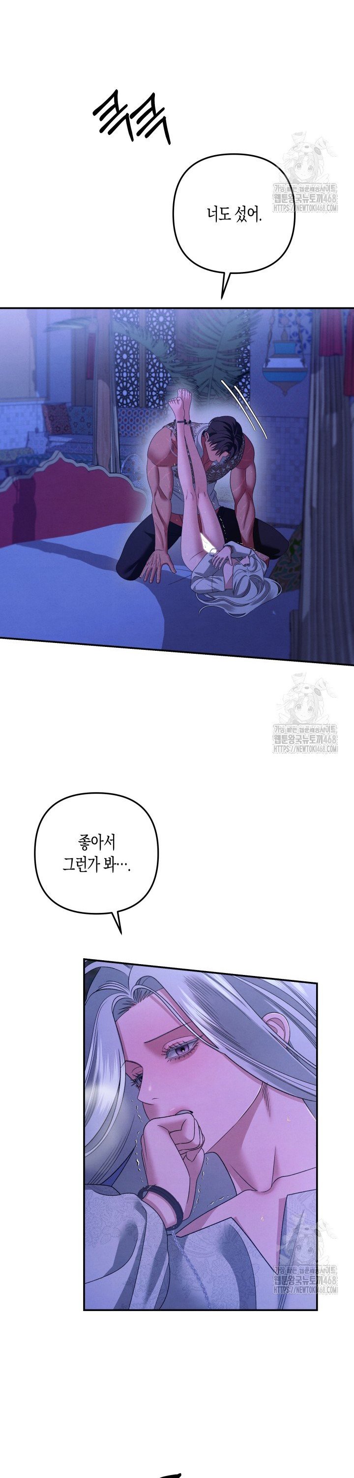 1743821134619d90ryun0pzl.jpg