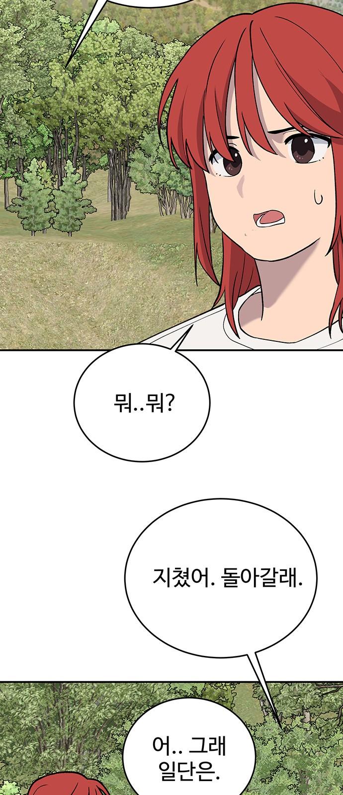 1743904322832yb32myzlich.jpg