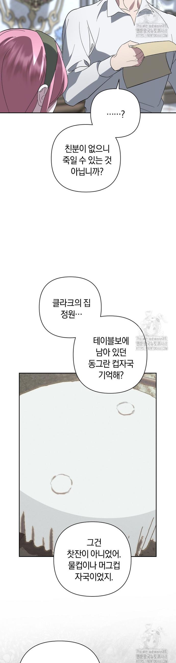 174390759259298fhye596y.jpg