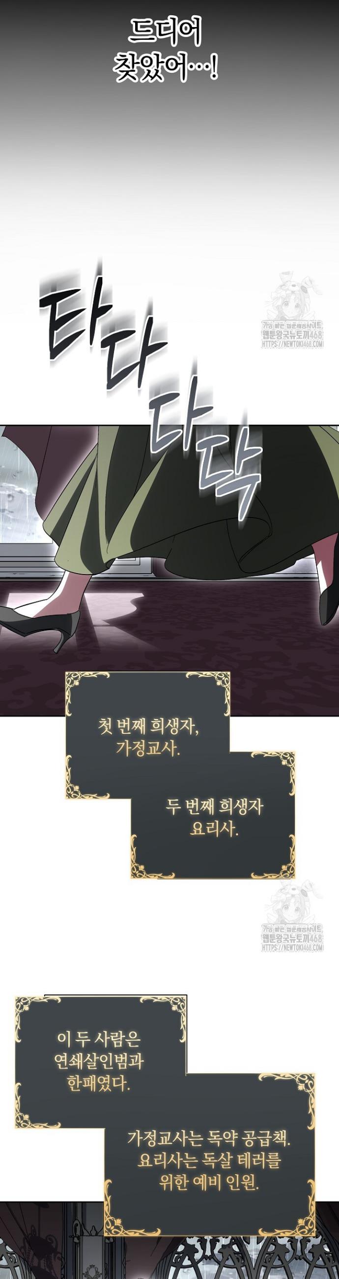 1743907594941g0cgz4l9if.jpg