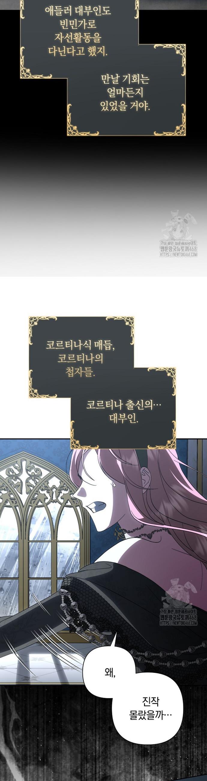 1743907595713krnoy74t3y.jpg