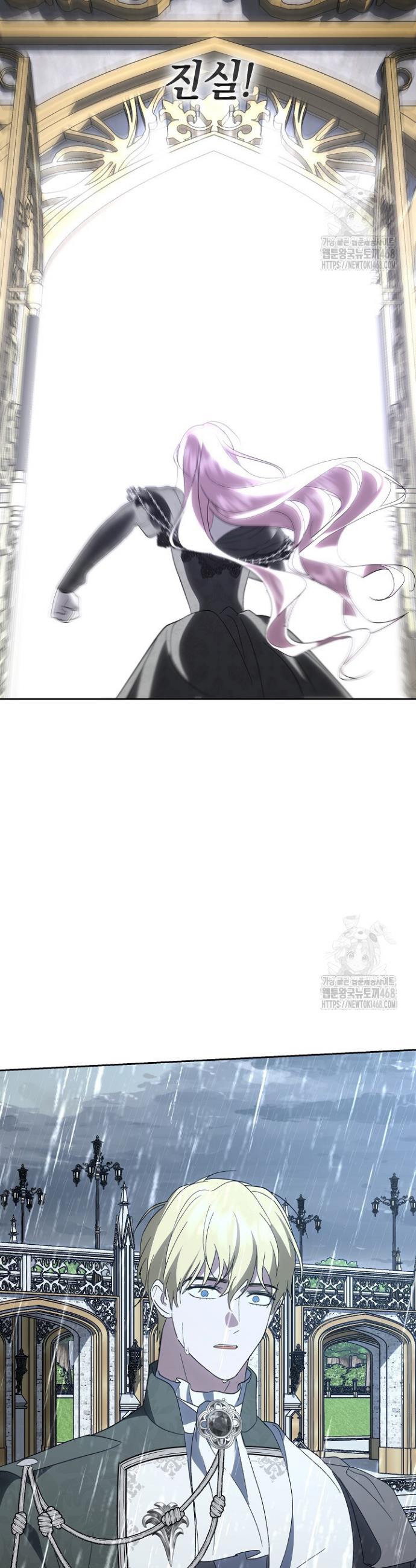 1743907596016vungjq2kxa8.jpg