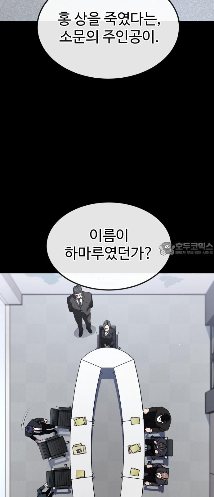 17439047970279zsfihaw4b.jpg