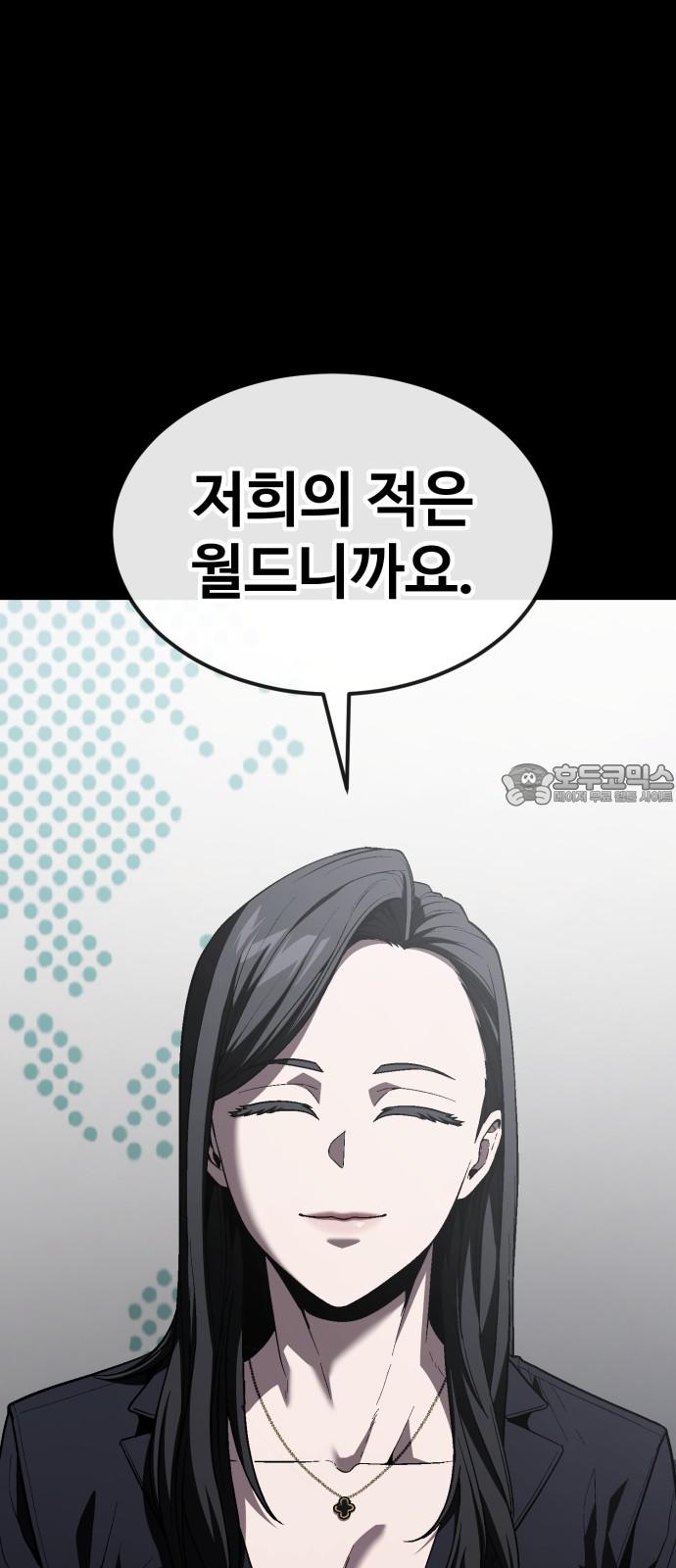 1743904798905bplcoy6jyri.jpg