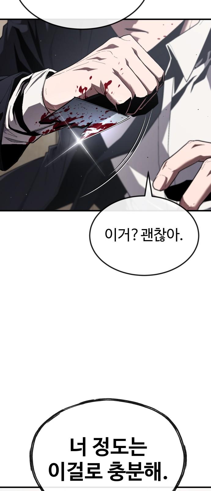 174390481884307zlb2tp1qo.jpg