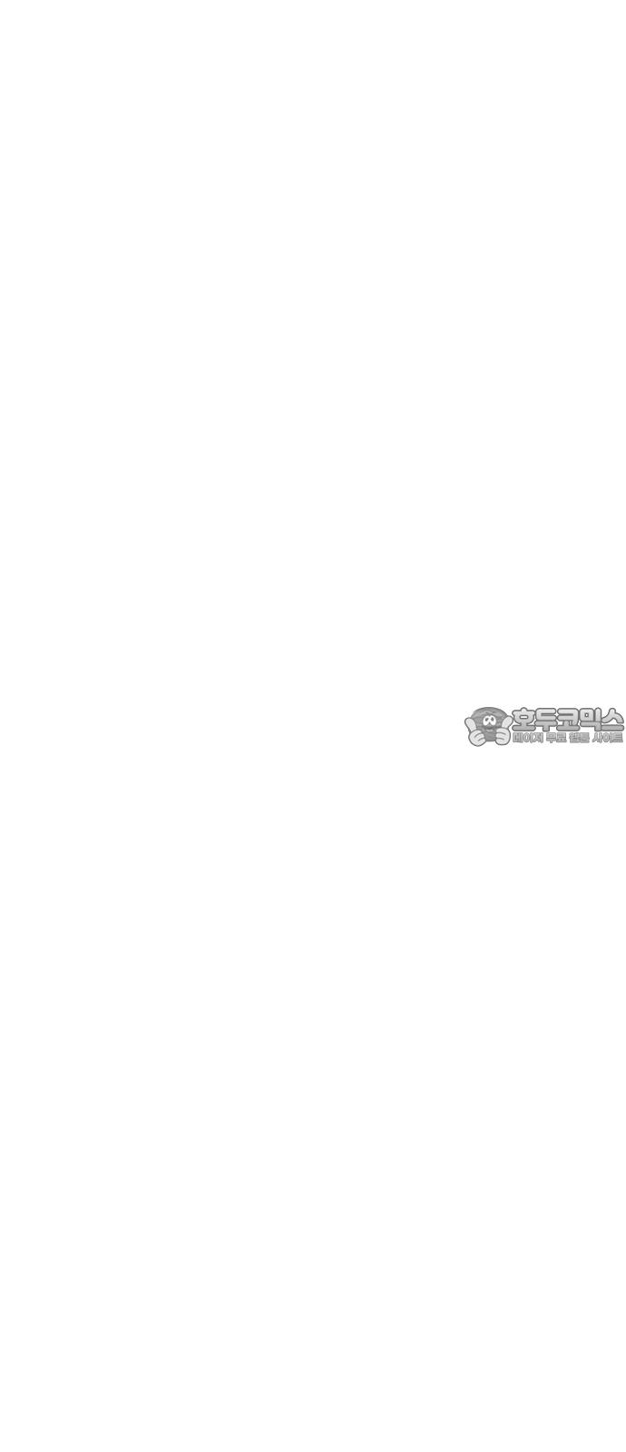 1743907728826dji57orlfm.jpg