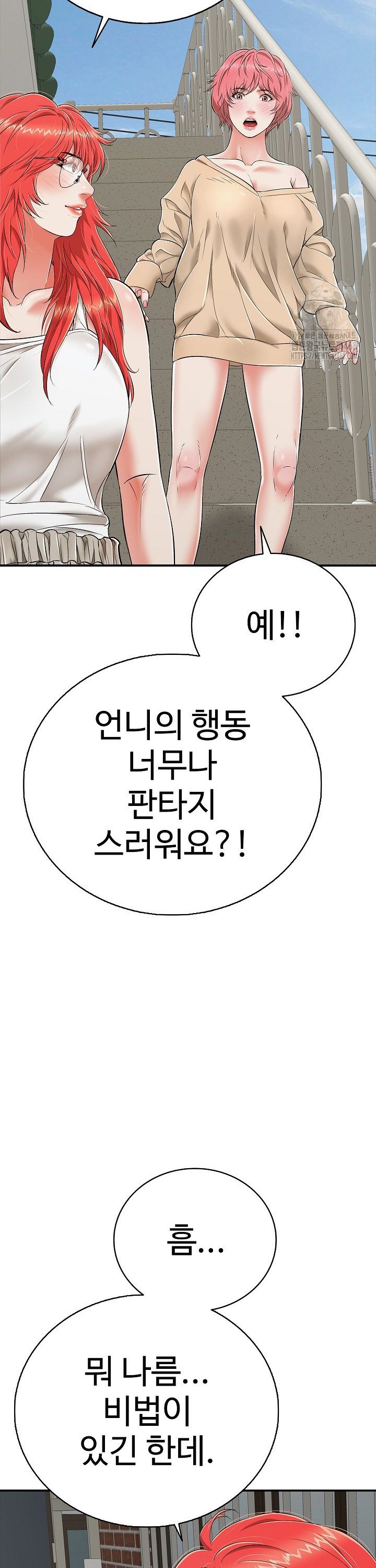 1743905205515zkr9osyxkjn.jpg