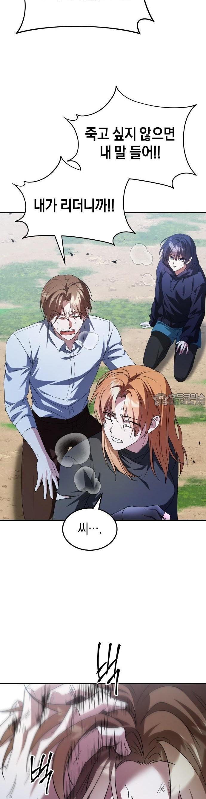 1743907742725bgx0hareymg.jpg