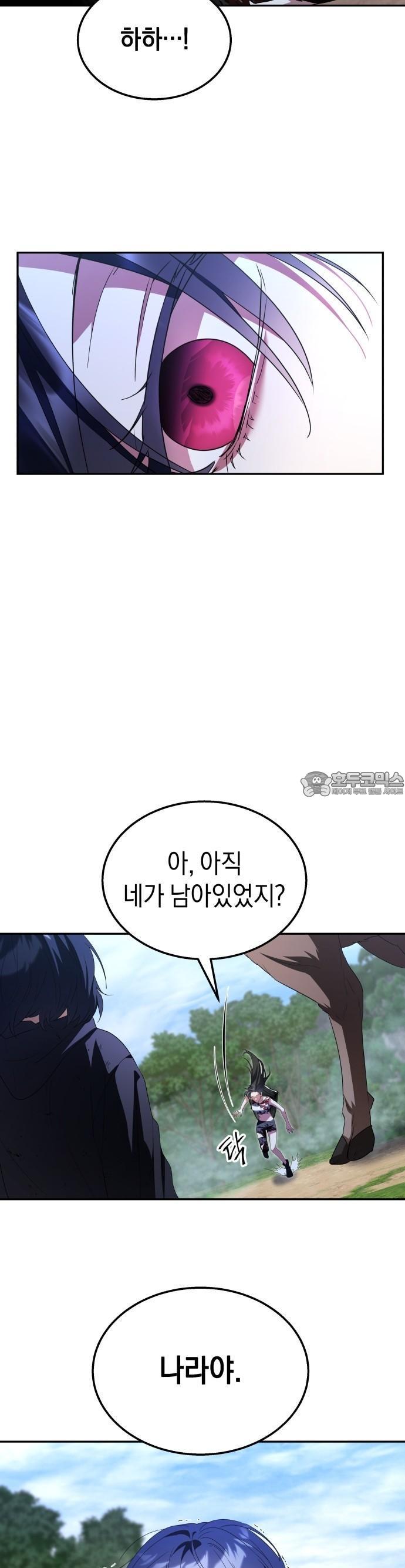 17439077569324f2gj101mao.jpg