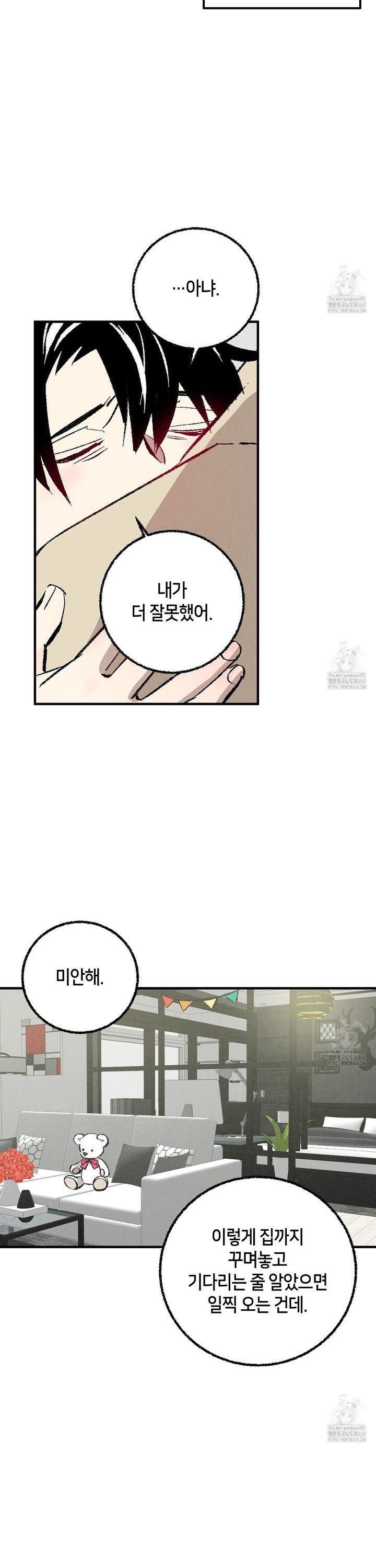 17439078109350kyh79bgblo.jpg