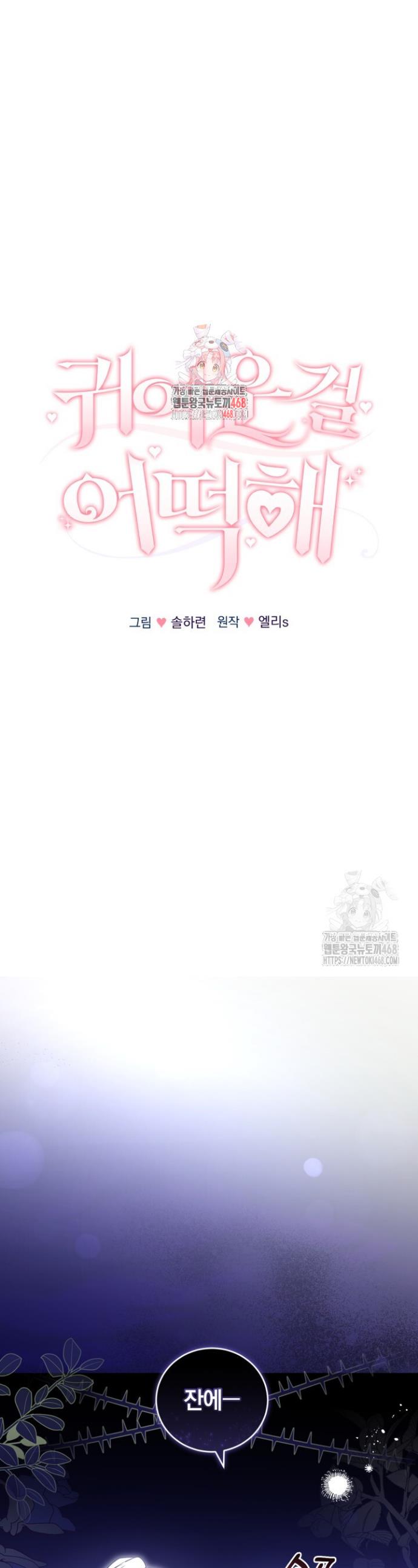 1743975454965xlo3tuhwi7.jpg