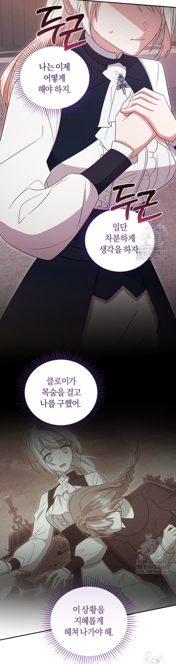 1743975455590ry2jdbjlipl.jpg