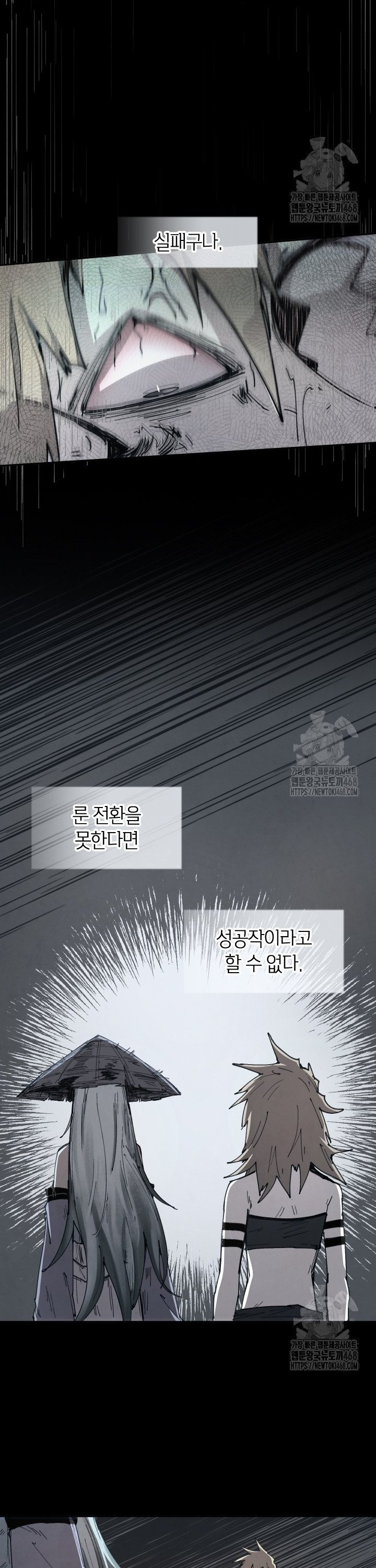1743994392511hu9k4ximok5.jpg
