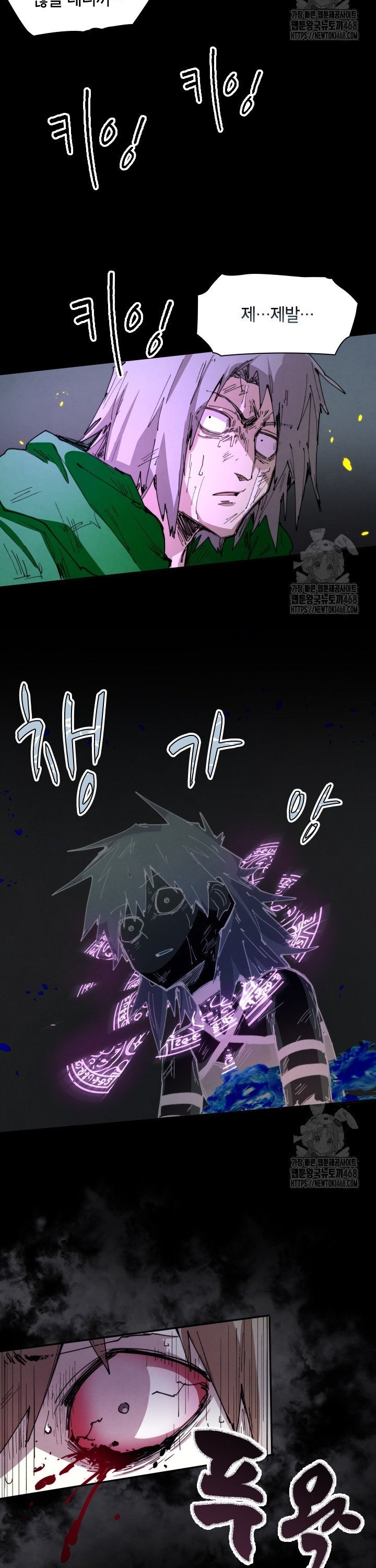 1743994399333innip1ifv4.jpg