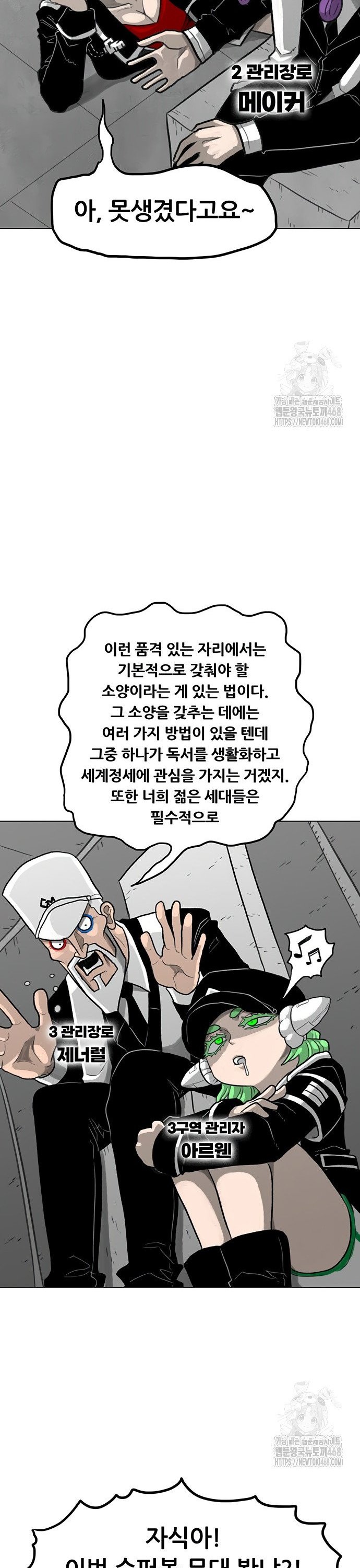 1743993967922eqwiv1jc05t.jpg