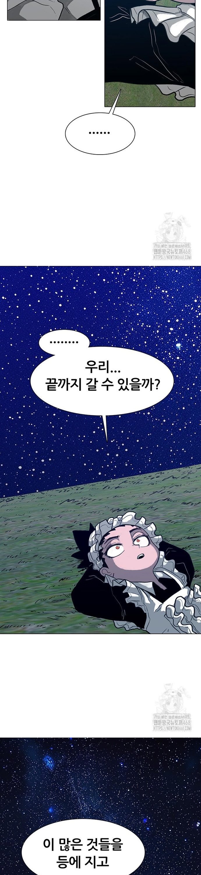 1743994009146jejp4kawldm.jpg