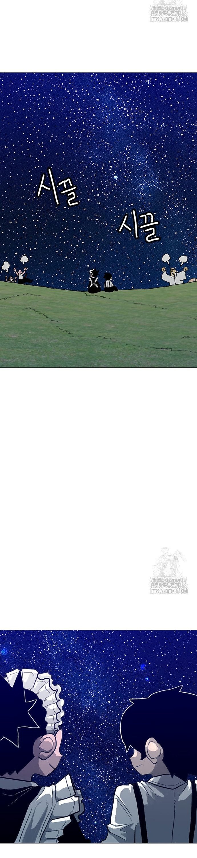 1743994010872ii0wuic1ina.jpg
