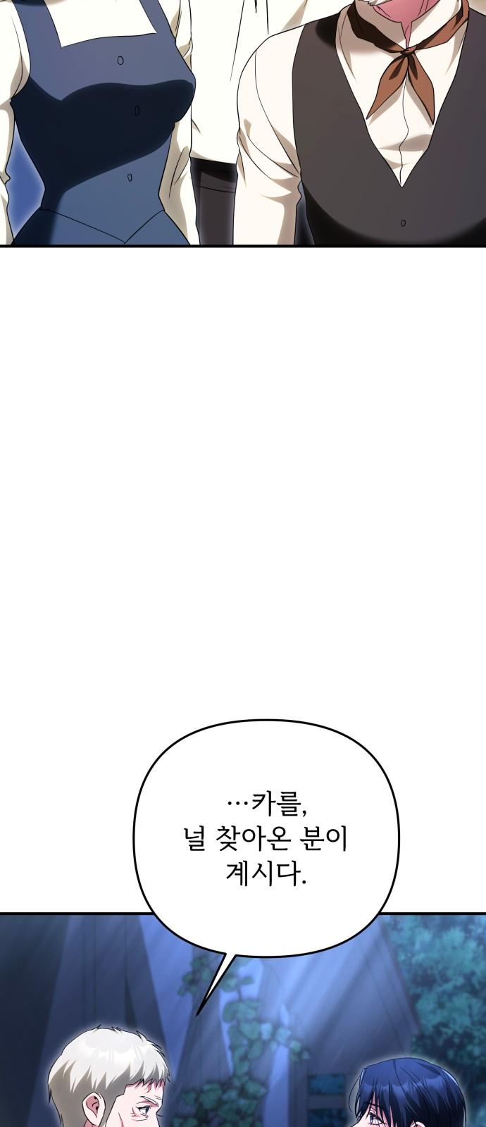 1743975266103x7hs1yzavn7.jpg