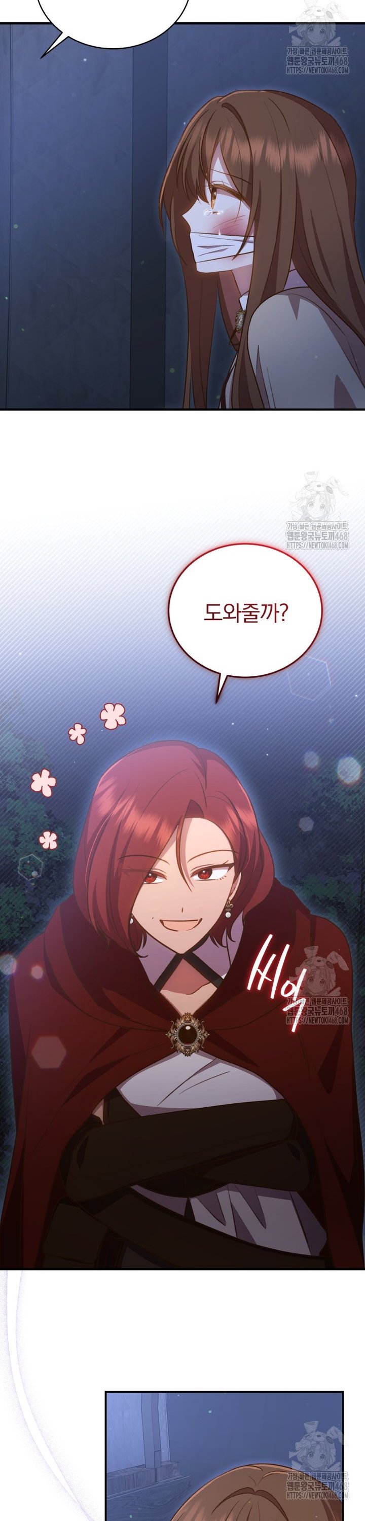 1743975226342ryos5k870rm.jpg