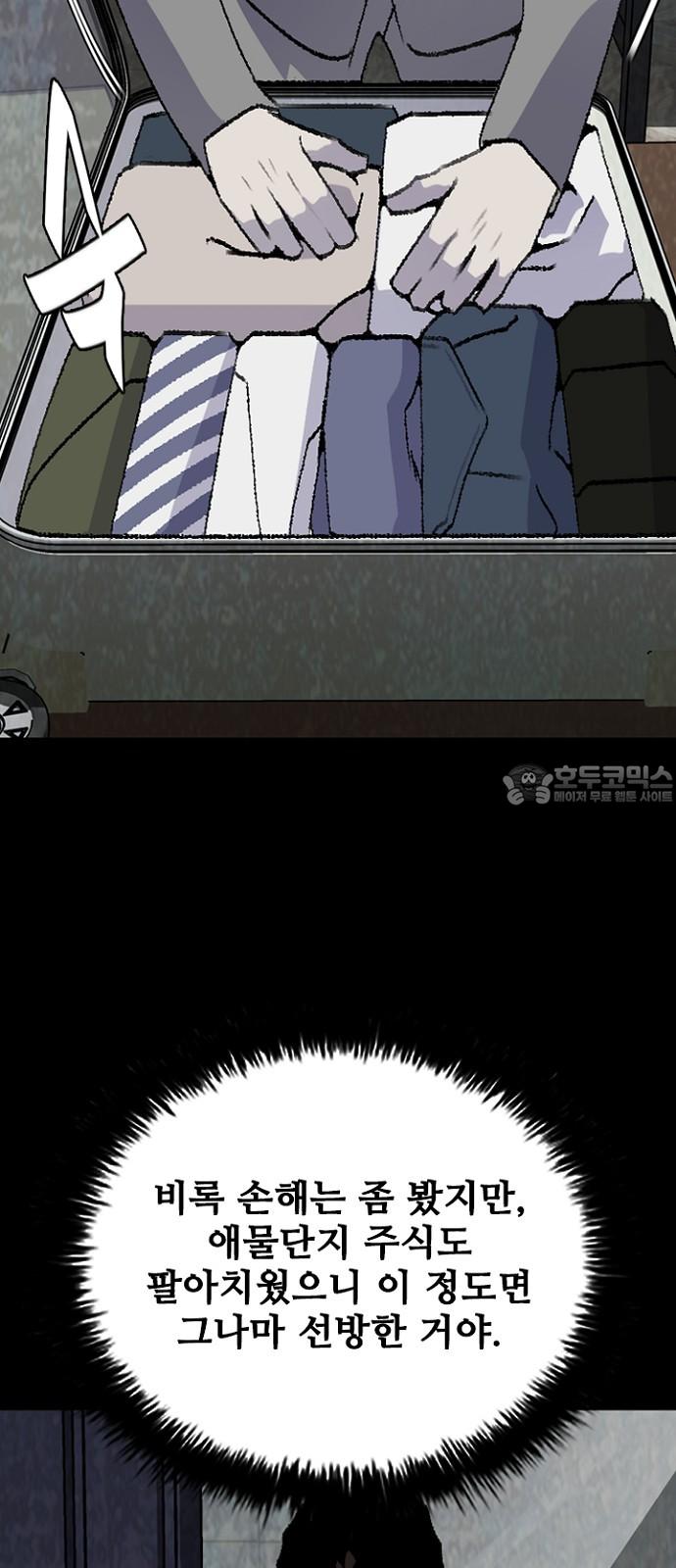 1743975563540n66alyu7see.jpg