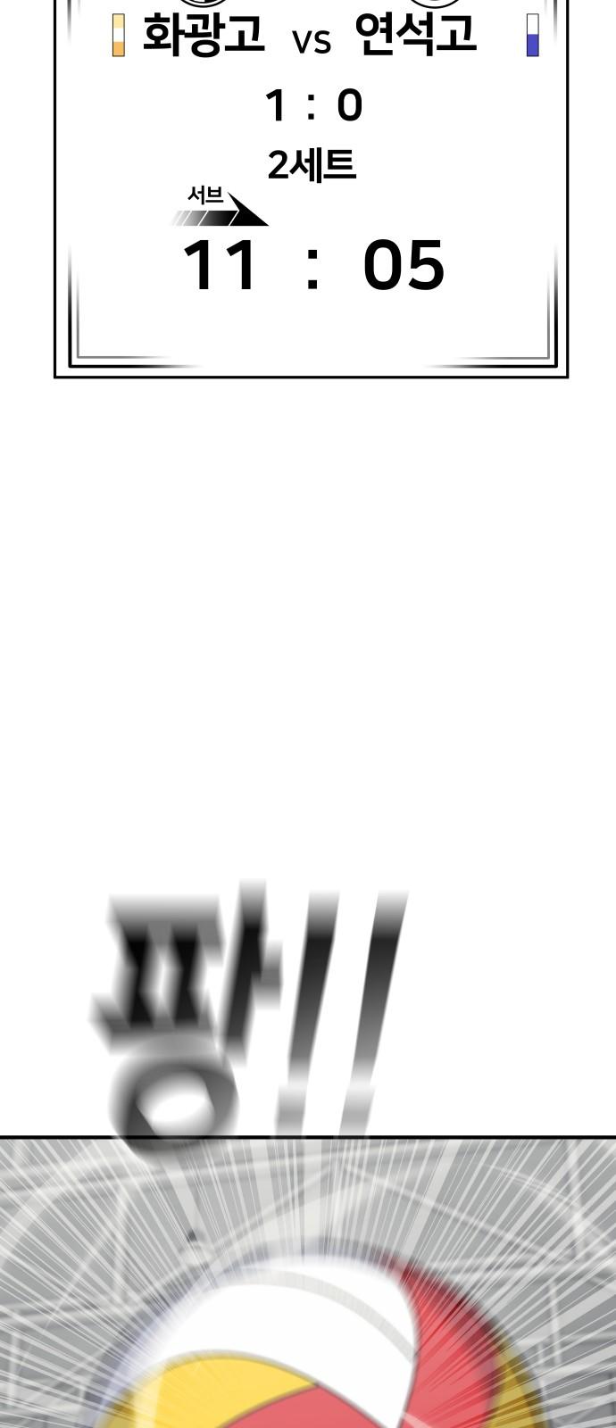 17440619879272b8ajigkks8.jpg