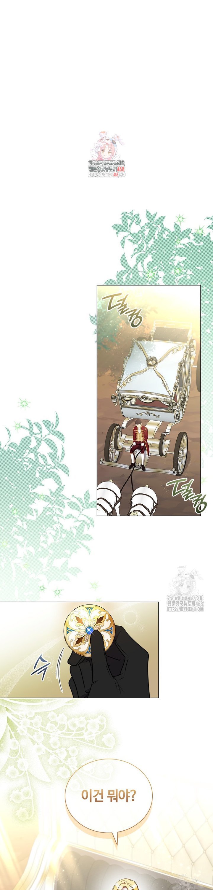 1744063117546ivfnlz0tgbg.jpg