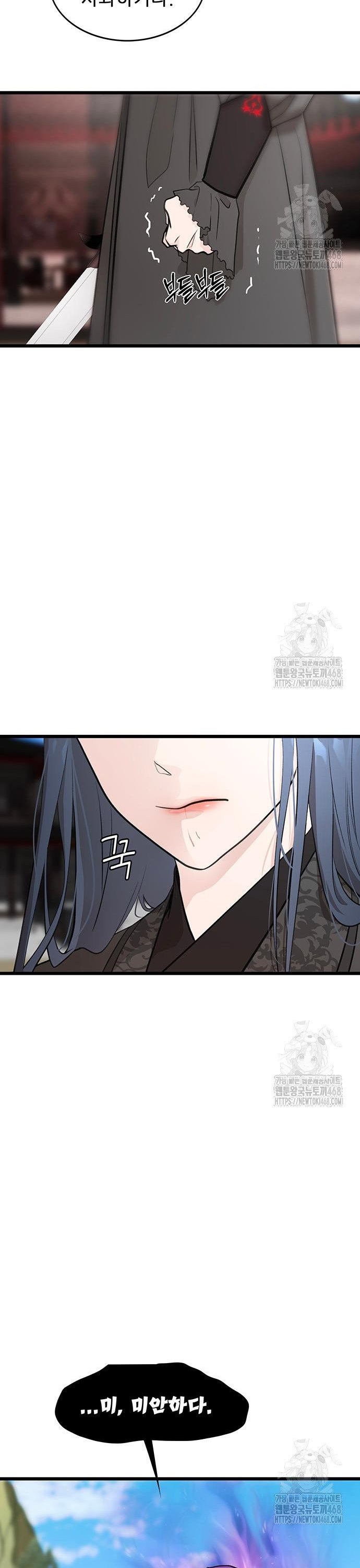 1744062517993yungn5ws76o.jpg