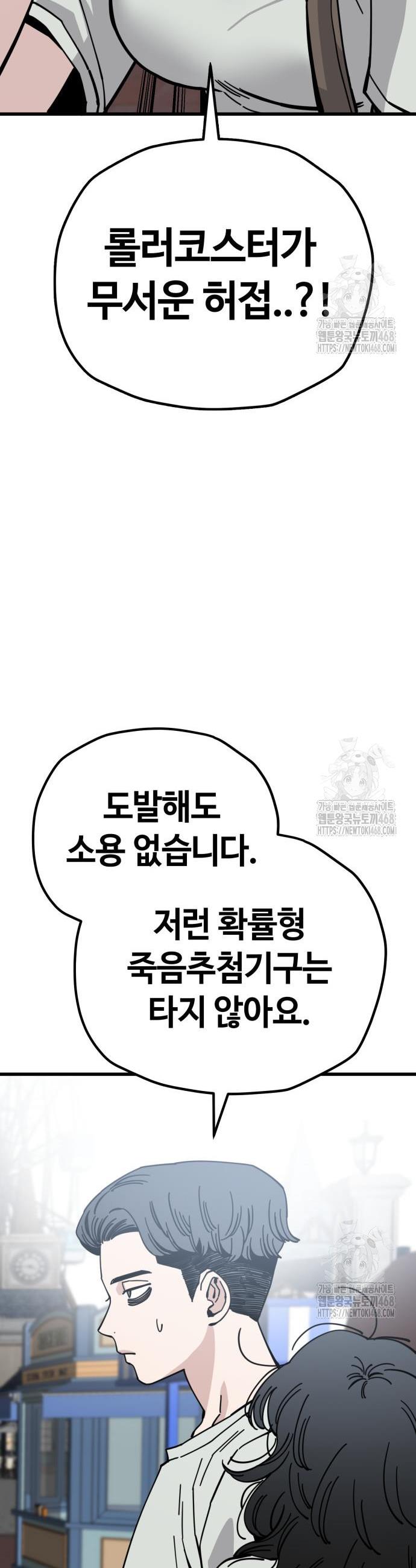 1744154820814n91l4ut3fkl.jpg