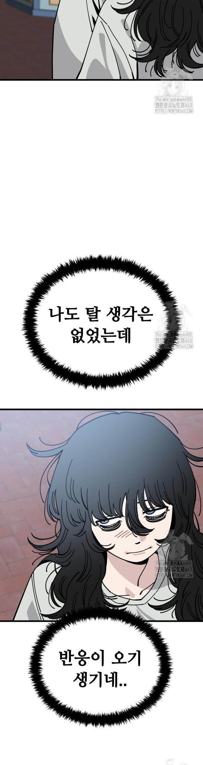 1744154820973ahrjchpsz8t.jpg